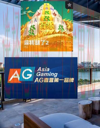 凯发最新网站登录入口解析 凯发最新网站登录入口解析