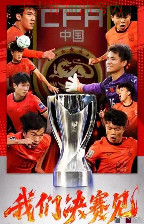 中国游泳队关键战失利暴露阵容短板 防守端问题再次暴露 中国游泳队关键战失利暴露阵容短板 防守端问题再次暴露